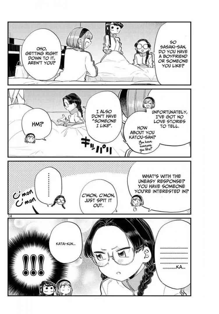 Komi Can